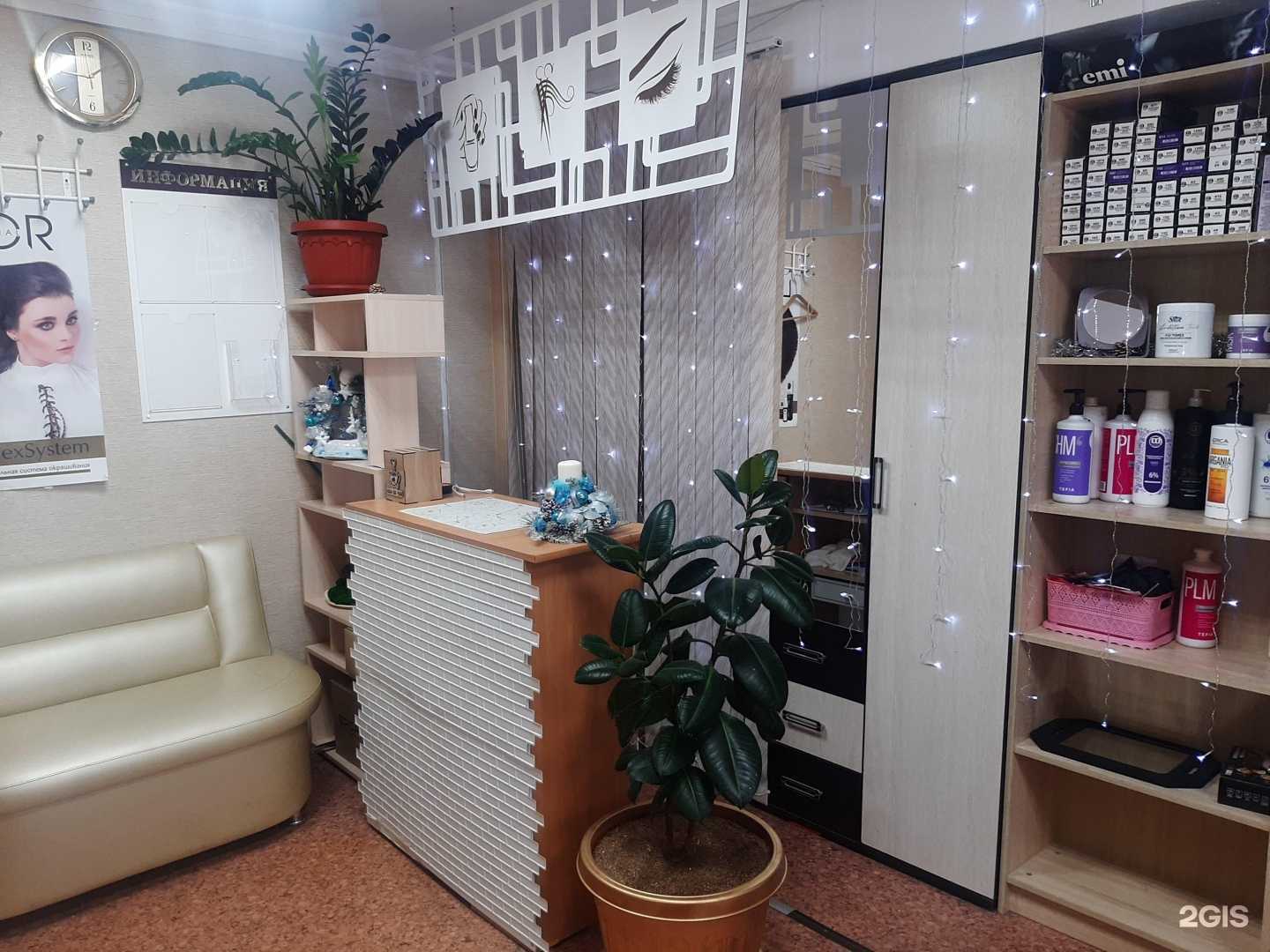 Отзывы на компанию Вероника в Омске c фото