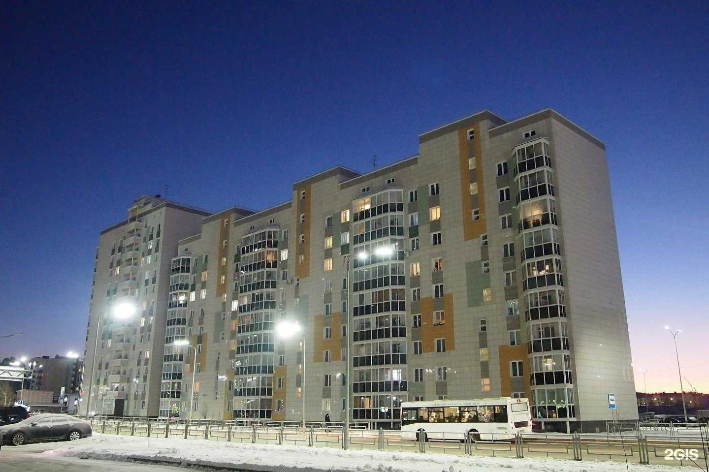 Отзывы на компанию Домашний ключ в г. Ханты-Мансийск c фото