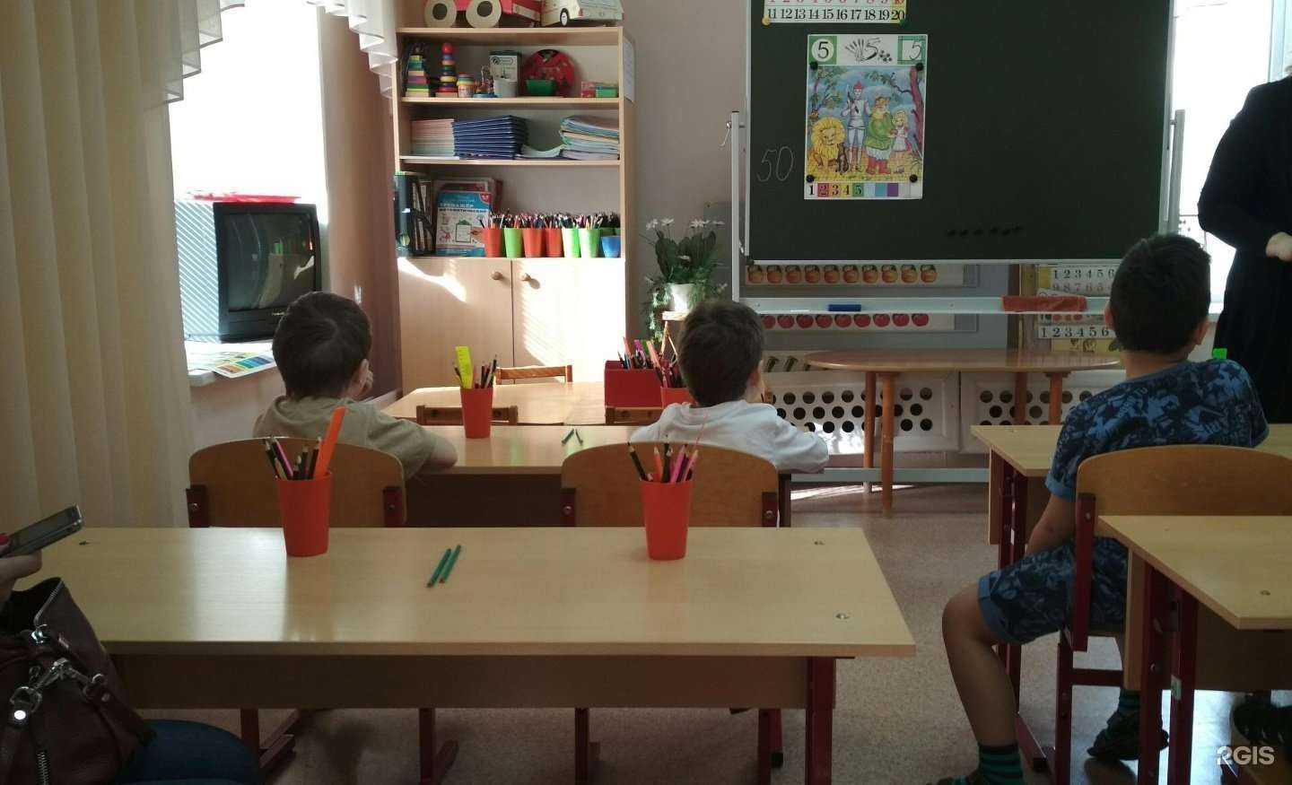 Отзывы на компанию Золотая рыбка в Казани c фото