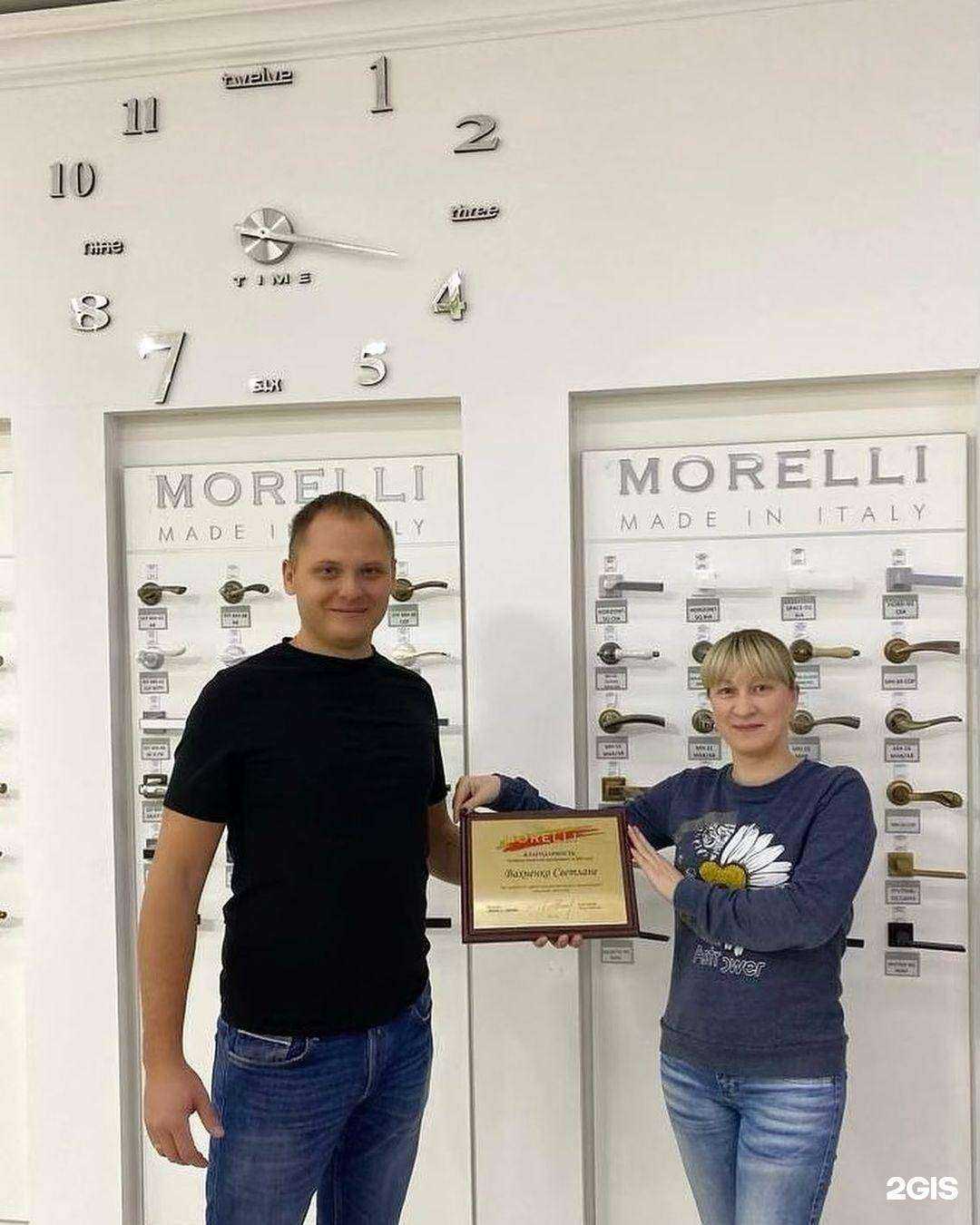 Отзывы на компанию Паркет стиль в г. Пятигорск c фото