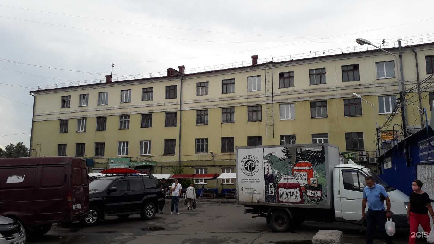 Отзывы на компанию Престиж в Иркутске c фото - фотография 2 из 2