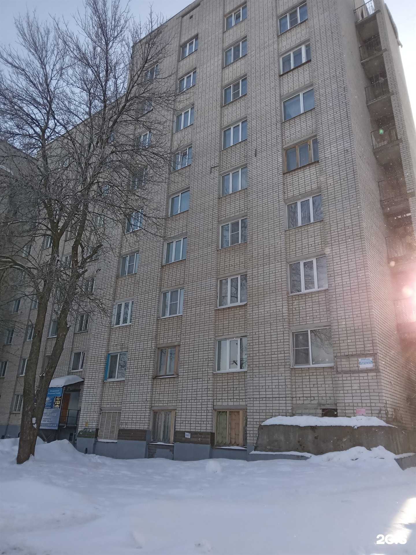 Отзывы на компанию Ритуал 21  в Чебоксарах c фото - фотография 2 из 2