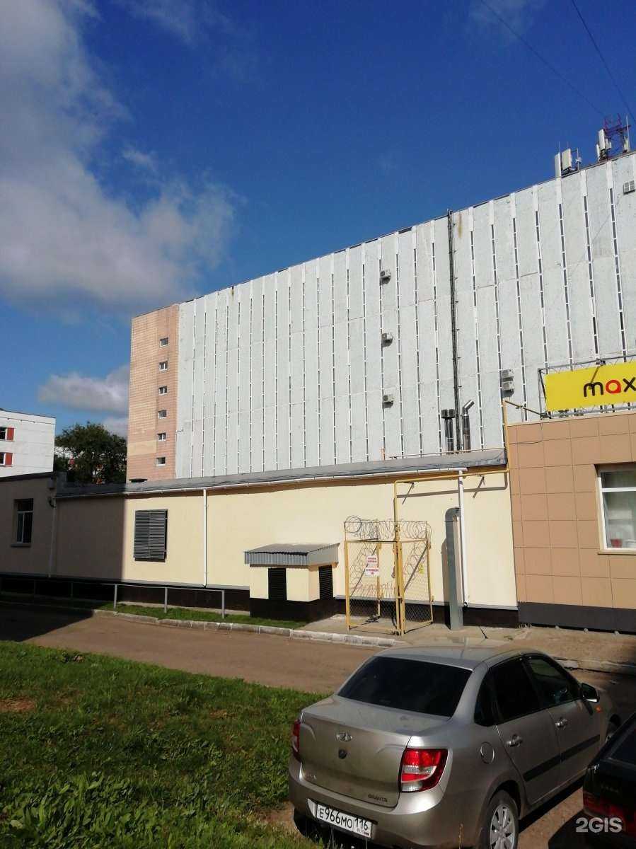 Отзывы на компанию БухКонсалт в Набережных Челнах c фото - фотография 2 из 2