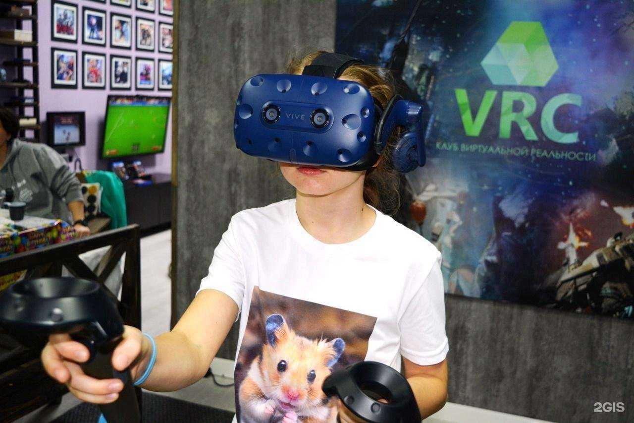 Отзывы на компанию Vrc в Челябинске c фото