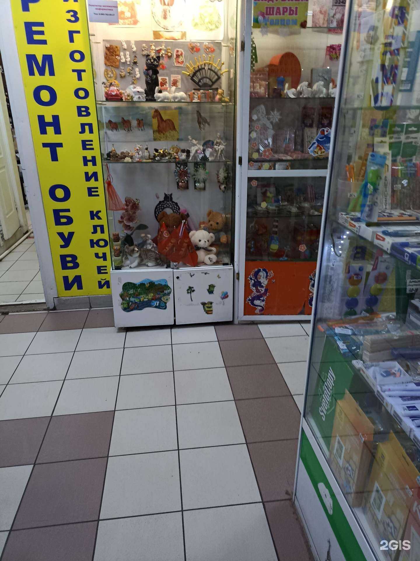 Отзывы на компанию Магазин канцелярских товаров в г. Красноярск c фото