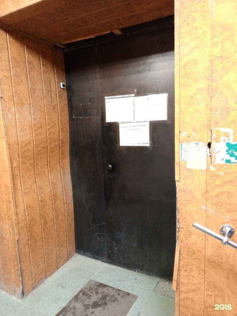 Отзывы на компанию Почта России в Норильске c фото