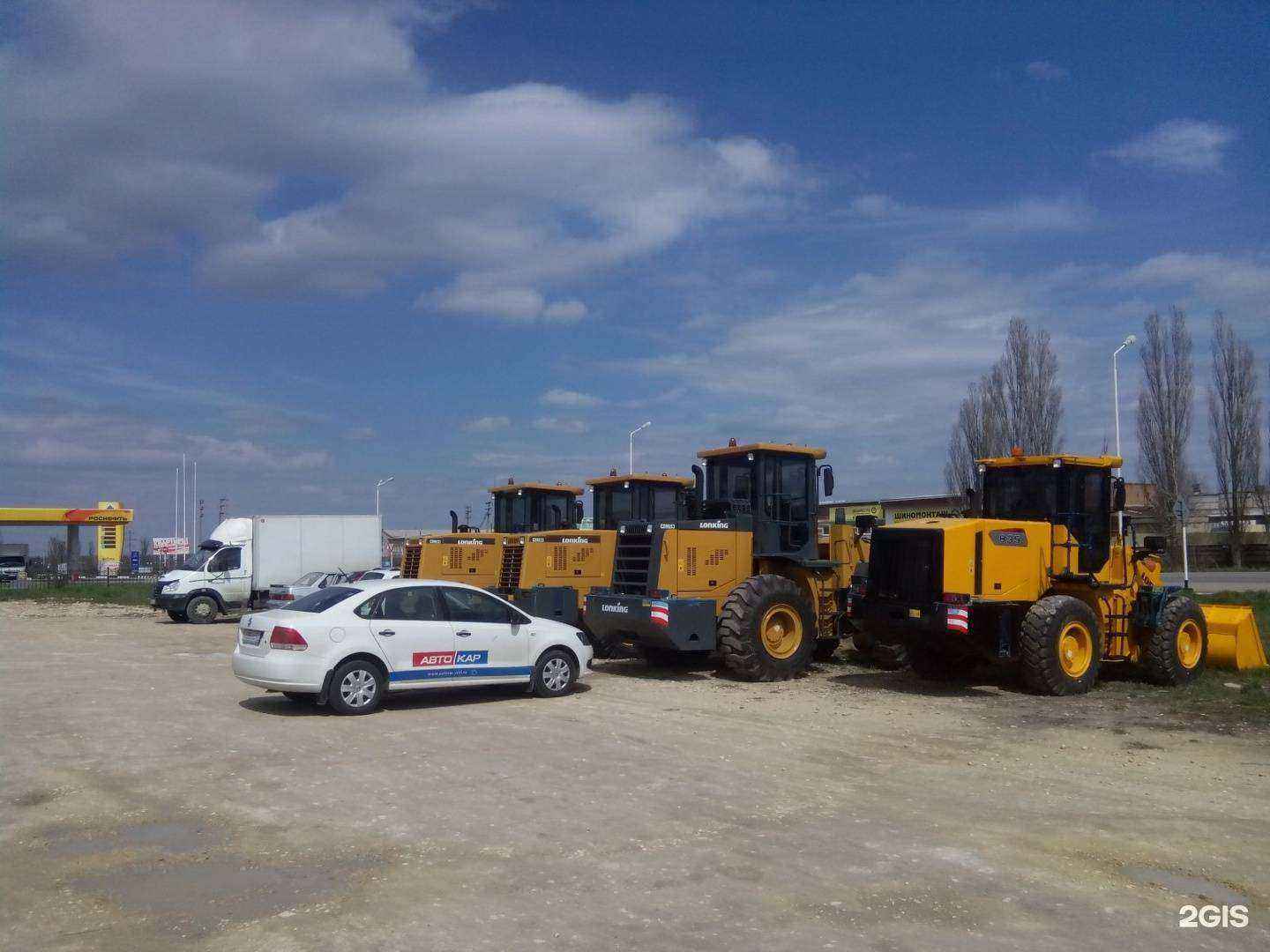 Отзывы на компанию Автокар в г. Аксай c фото