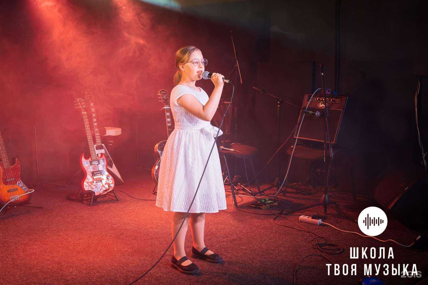 Отзывы на компанию Твоя музыка в г. Новосибирск c фото