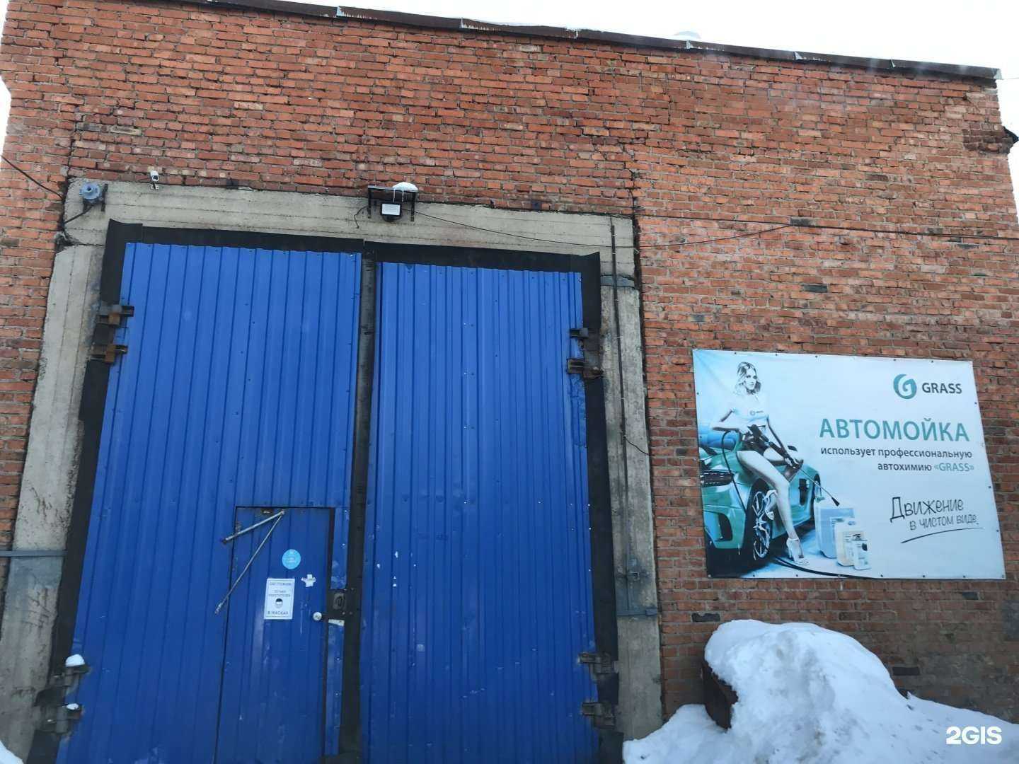 Отзывы на компанию Оазис в Кирове c фото