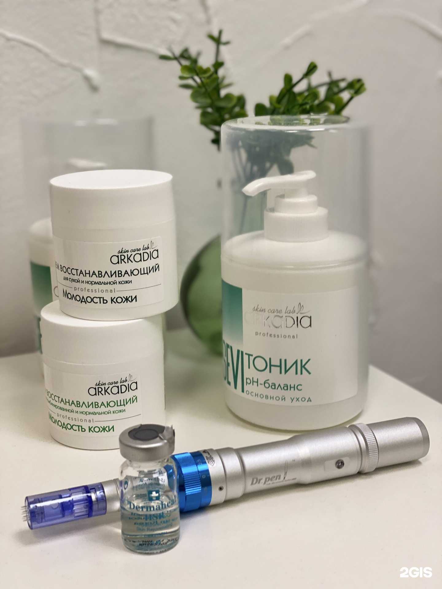 Отзывы на компанию ЭкоНика в г. Новосибирск c фото