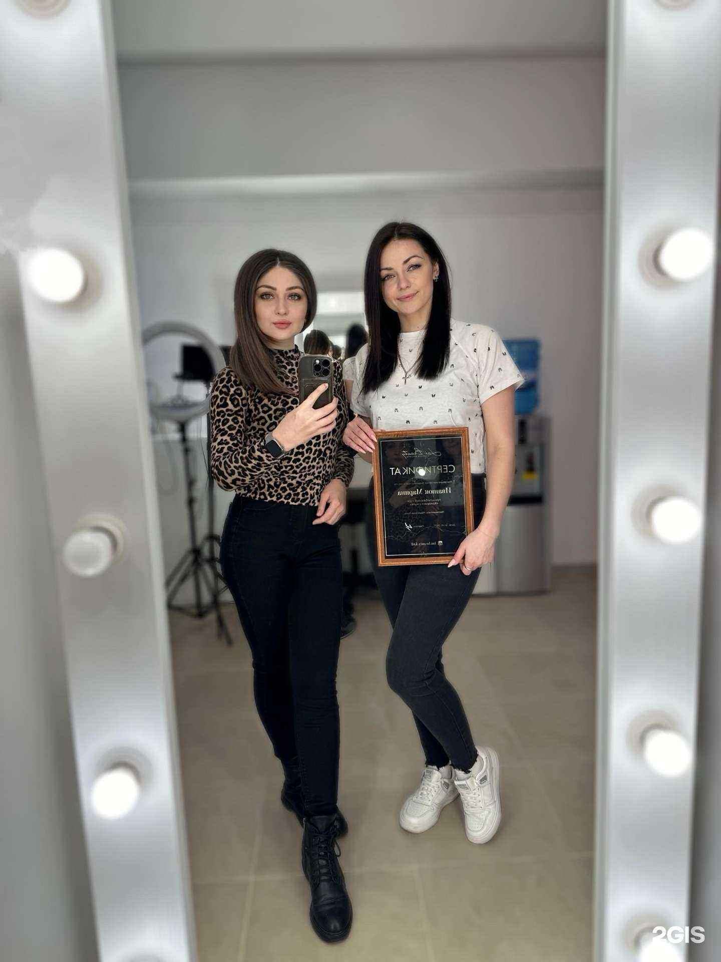 Отзывы на компанию Lui beauty в Краснодаре c фото