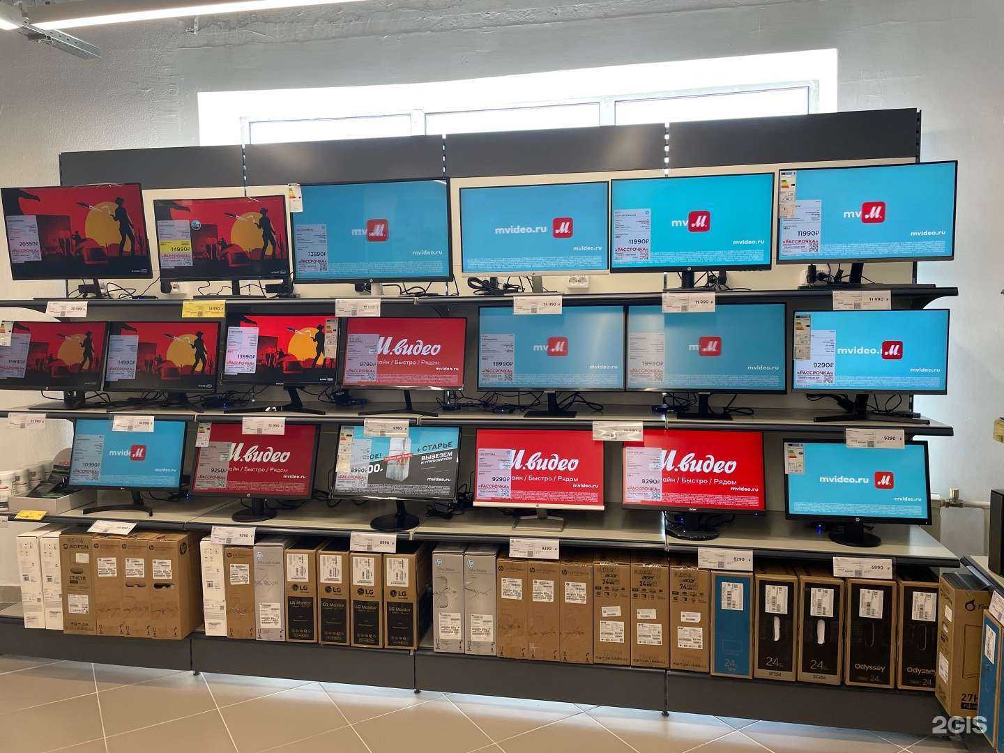 Отзывы на компанию М.Видео в г. Северодвинск c фото