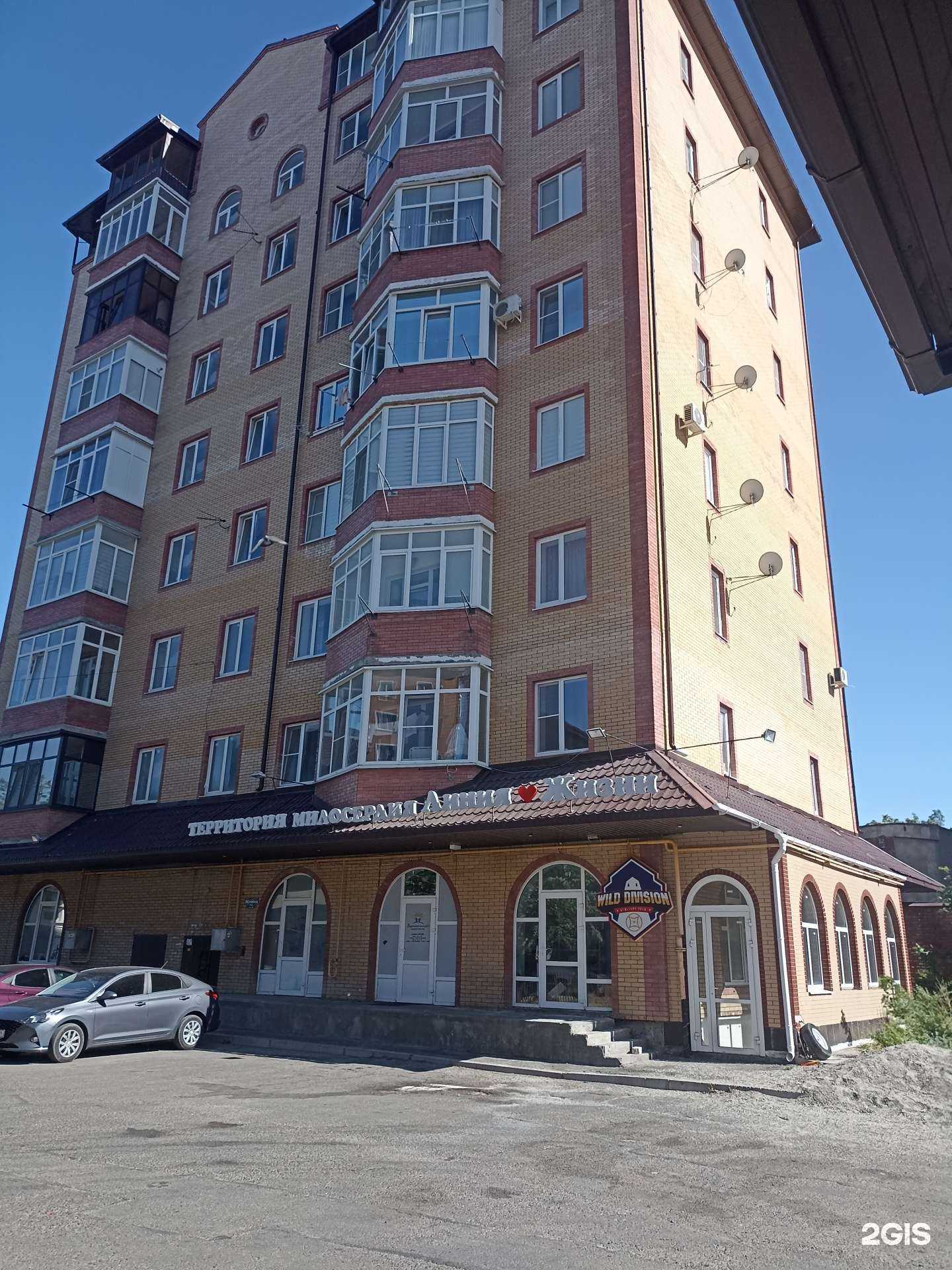 Отзывы на компанию Boxing puncher в Черкесске c фото - фотография 2 из 2