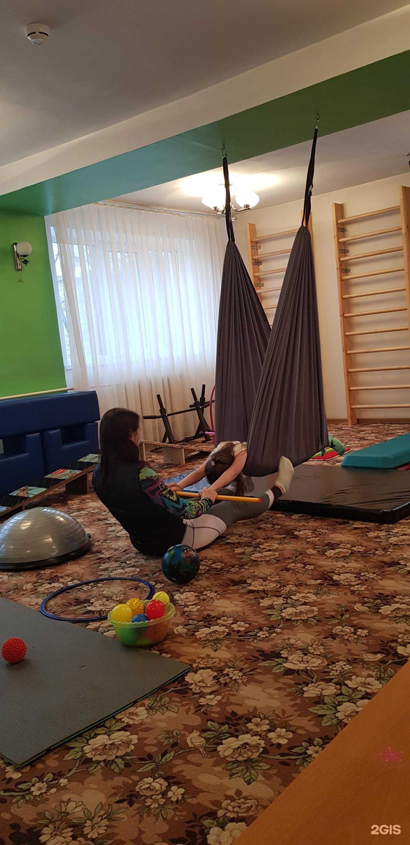 Отзывы на компанию Семья в Новокузнецке c фото - фотография 2 из 2