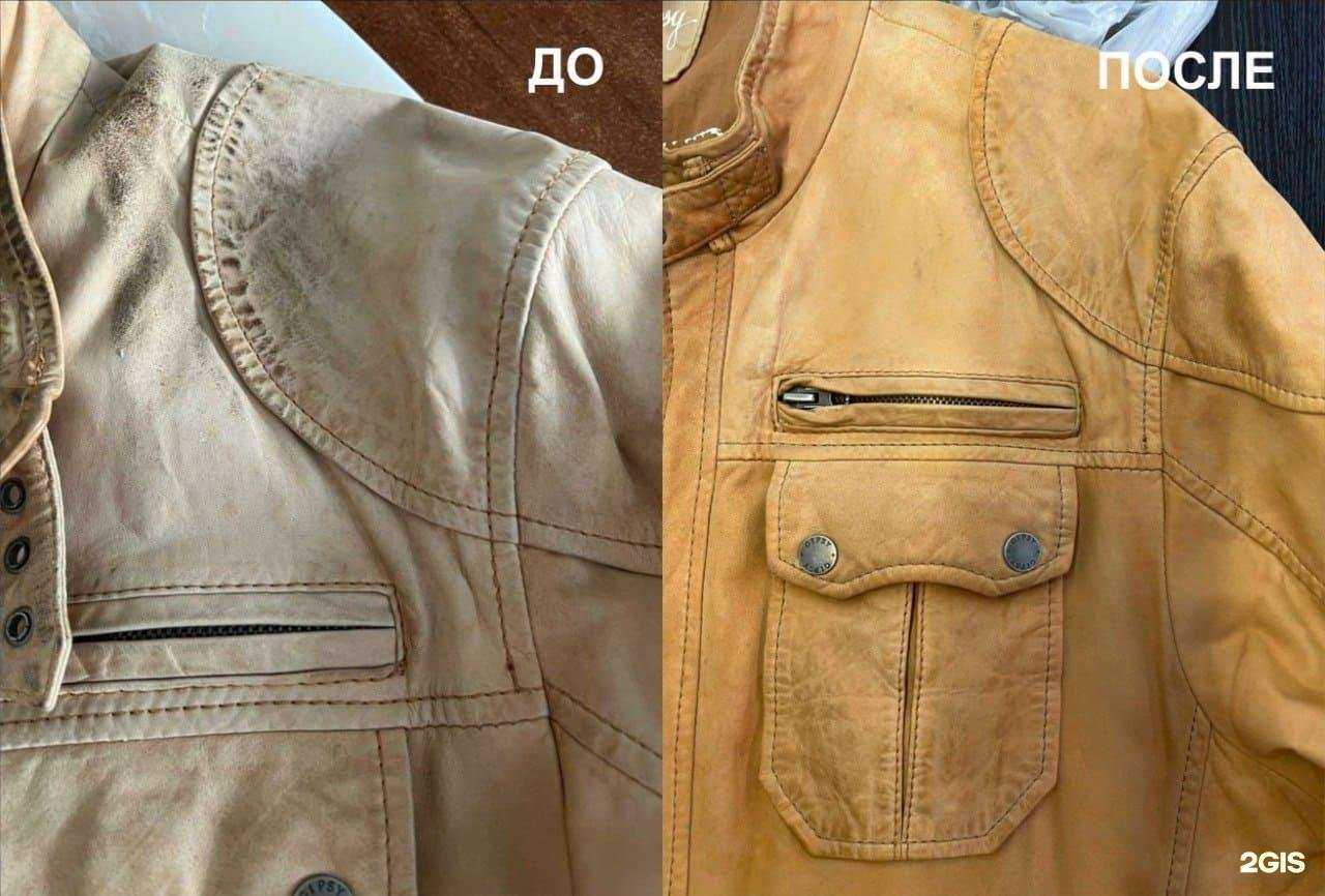 Отзывы на компанию Unisec в Новосибирске c фото