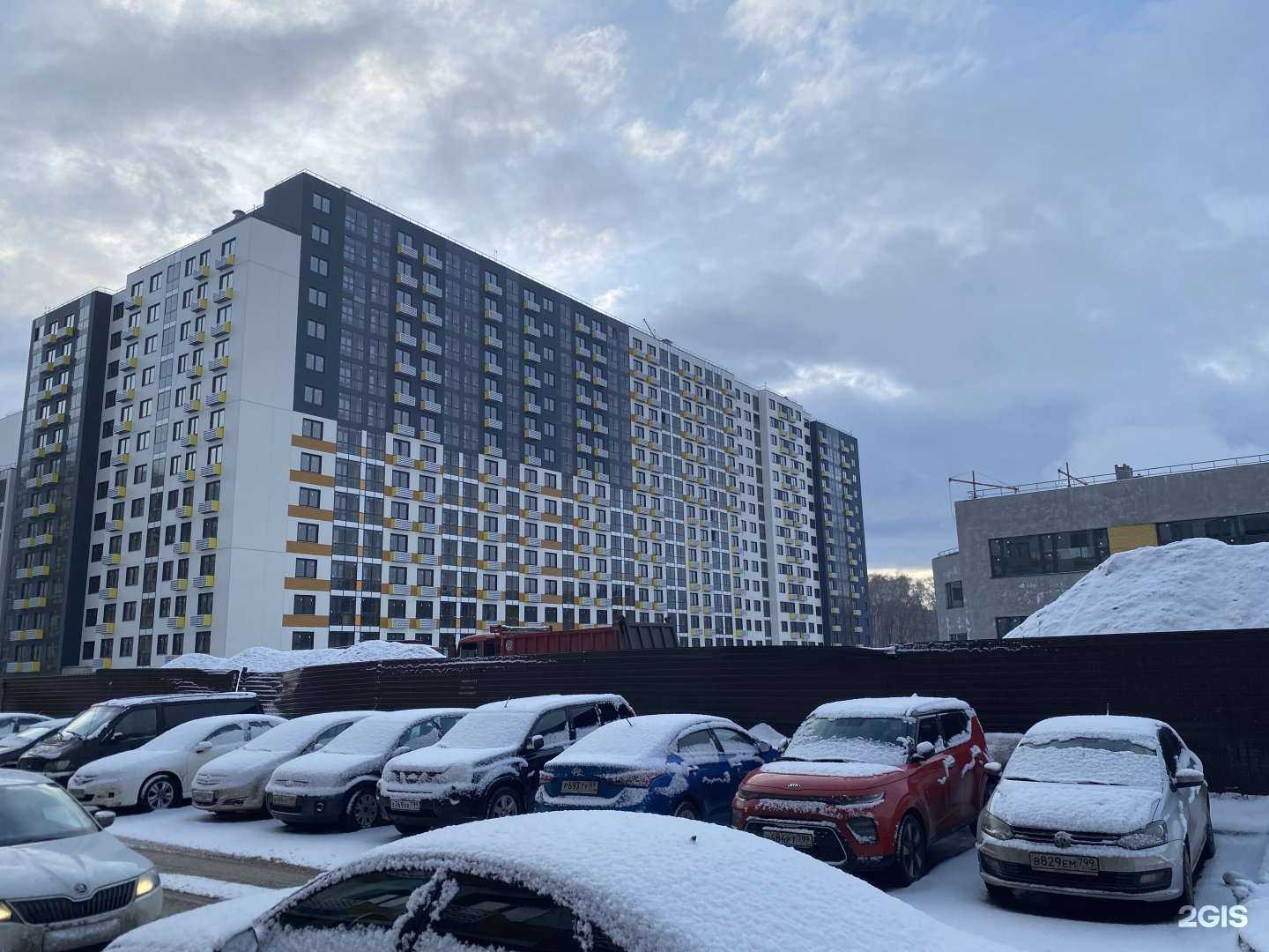 Отзывы на компанию CDEK в Коммунарке c фото - фотография 2 из 2