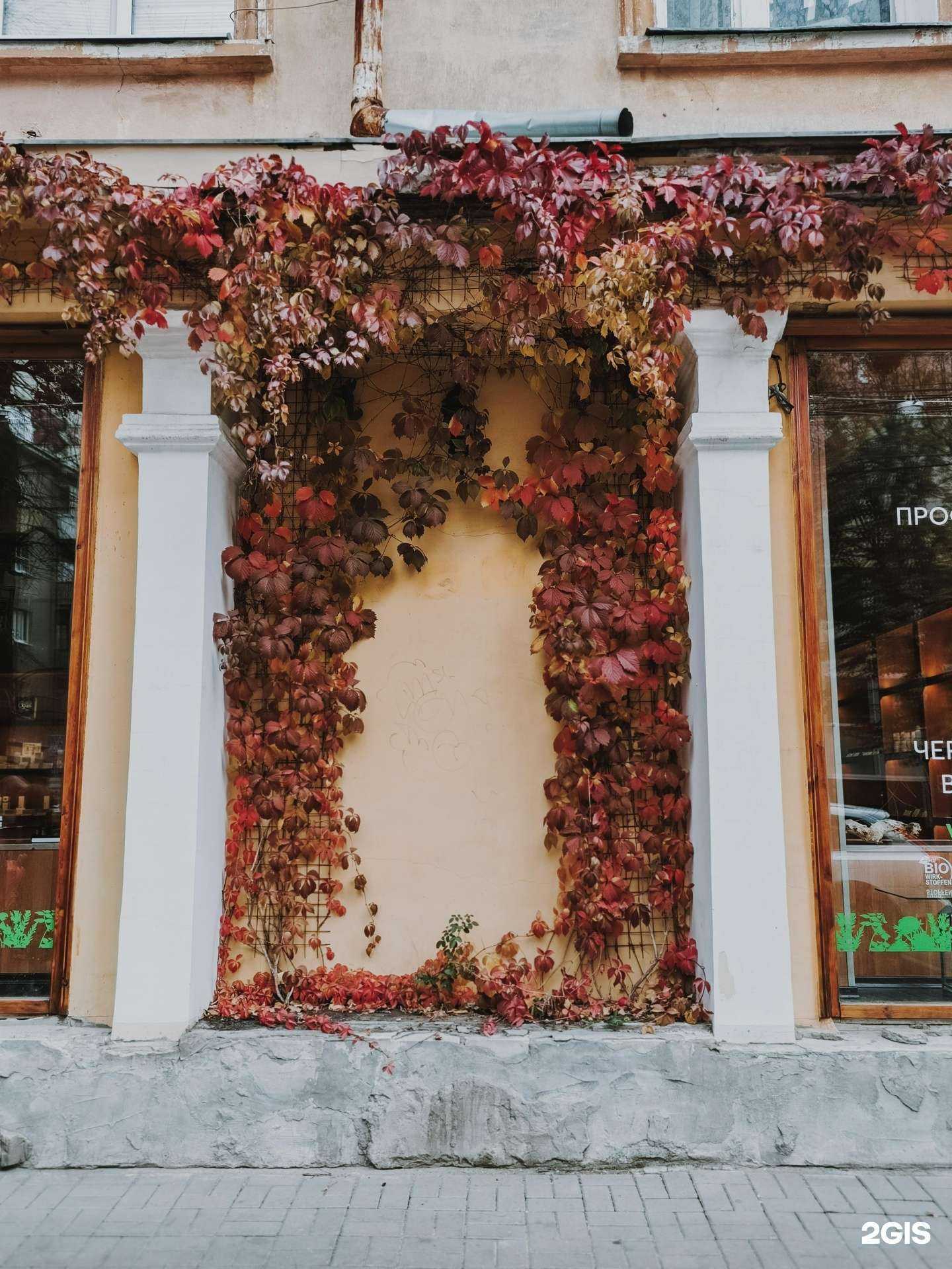 Отзывы на компанию Марьяж в Воронеже c фото - фотография 2 из 2