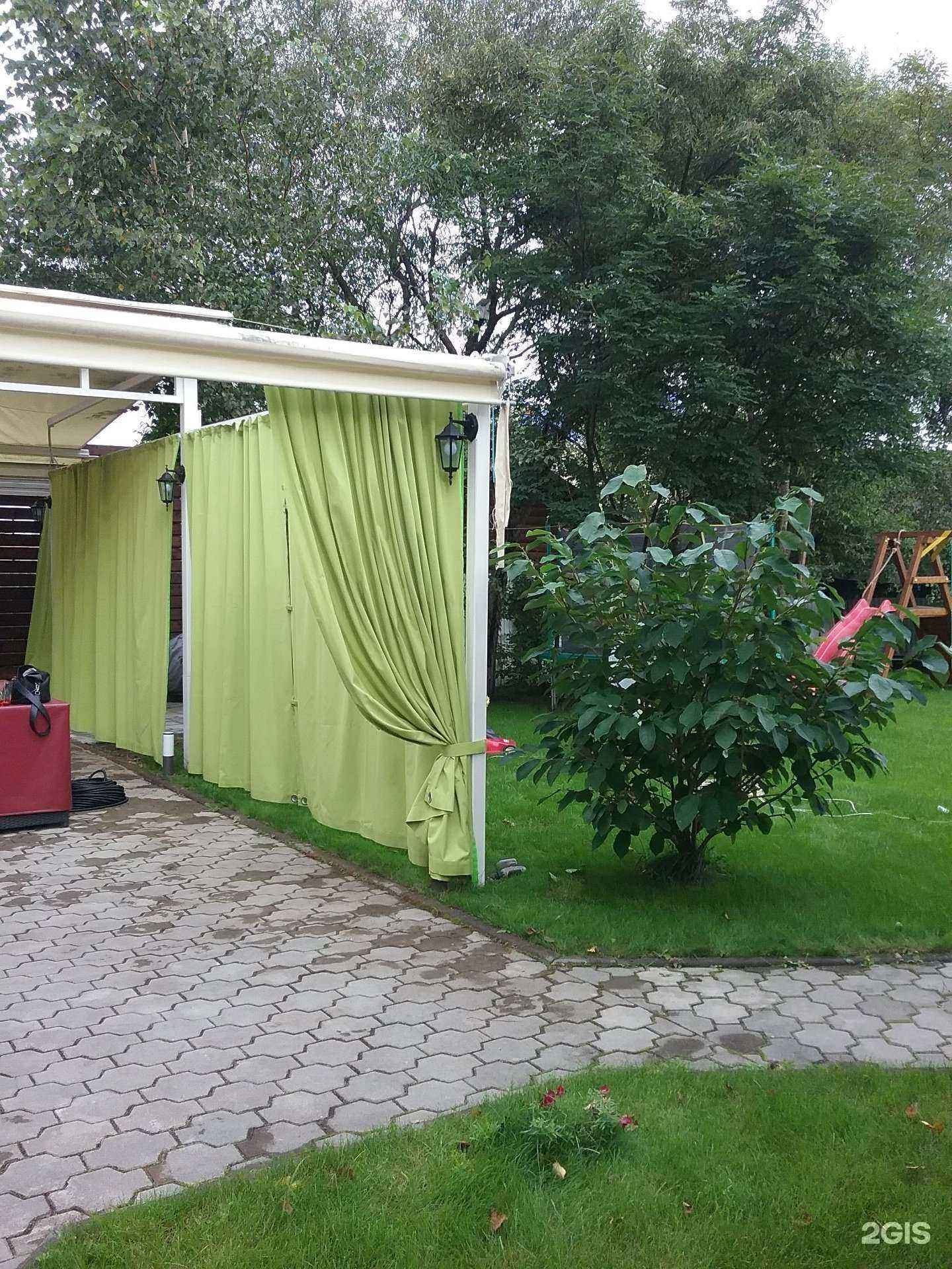 Отзывы на компанию Маркиза-Дв в Артёме c фото