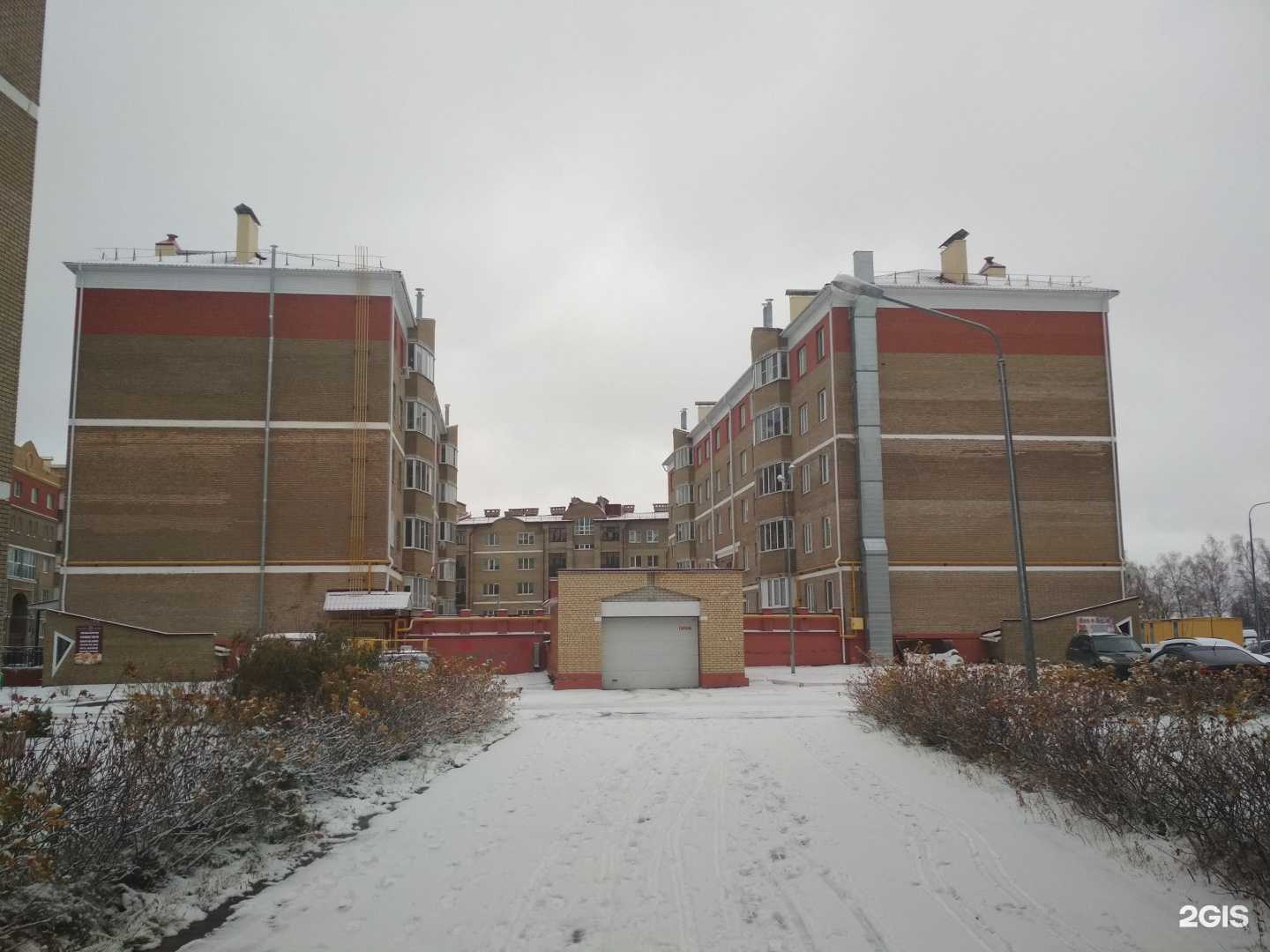 Отзывы на компанию Ideal_body  в Чебоксарах c фото - фотография 2 из 2