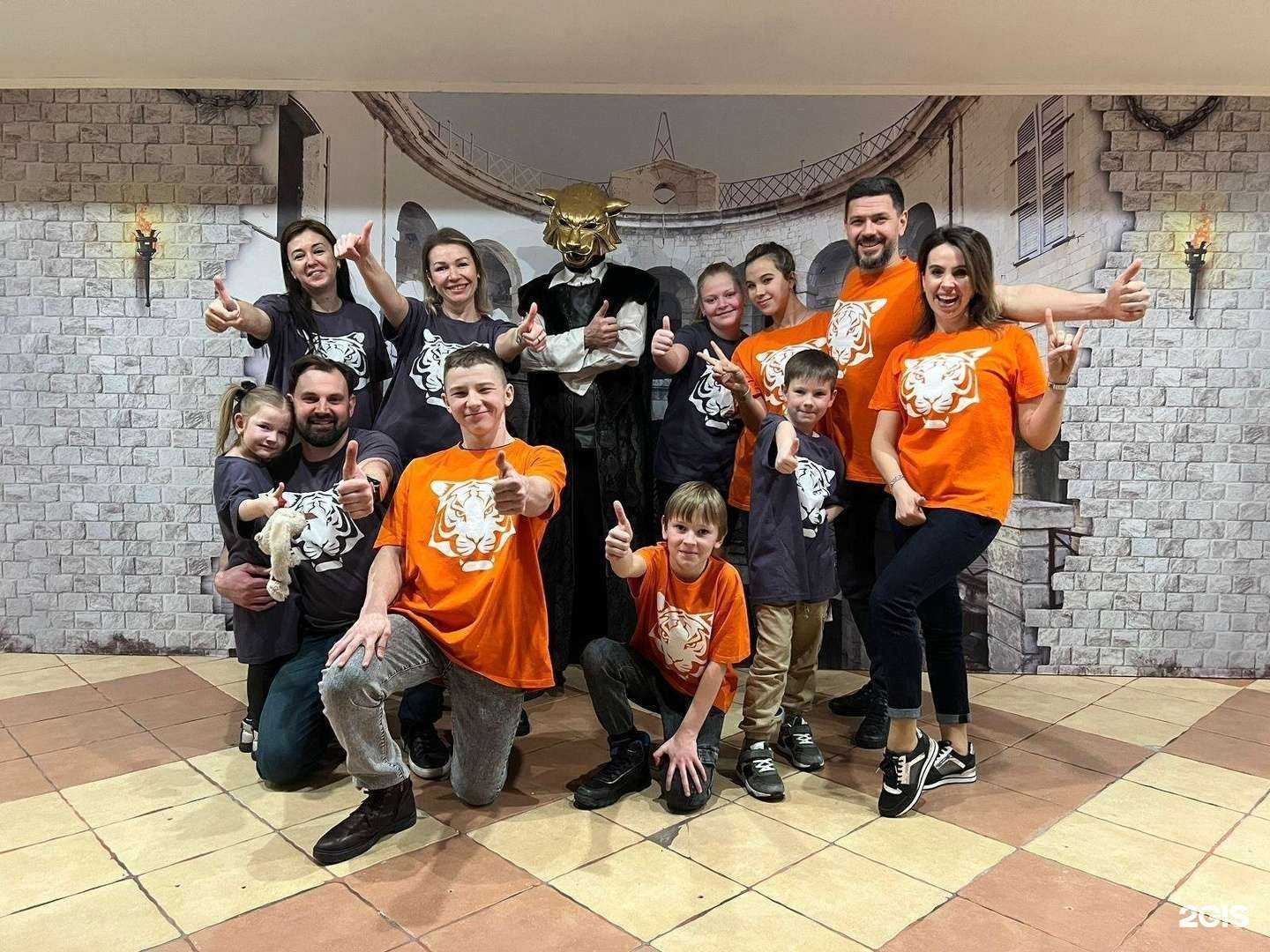 Отзывы на компанию Форт Боярд в Старом Осколе c фото