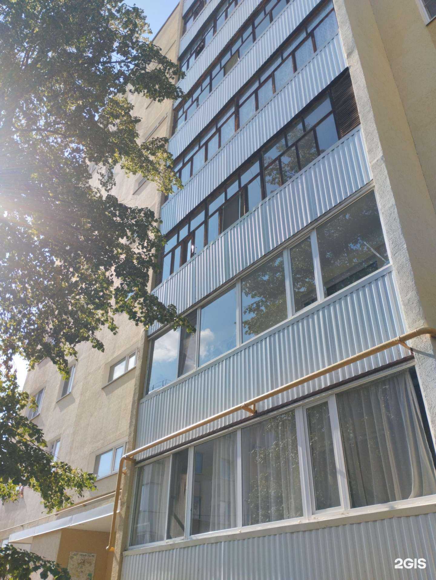 Отзывы на компанию Sunmar в Нефтекамске c фото