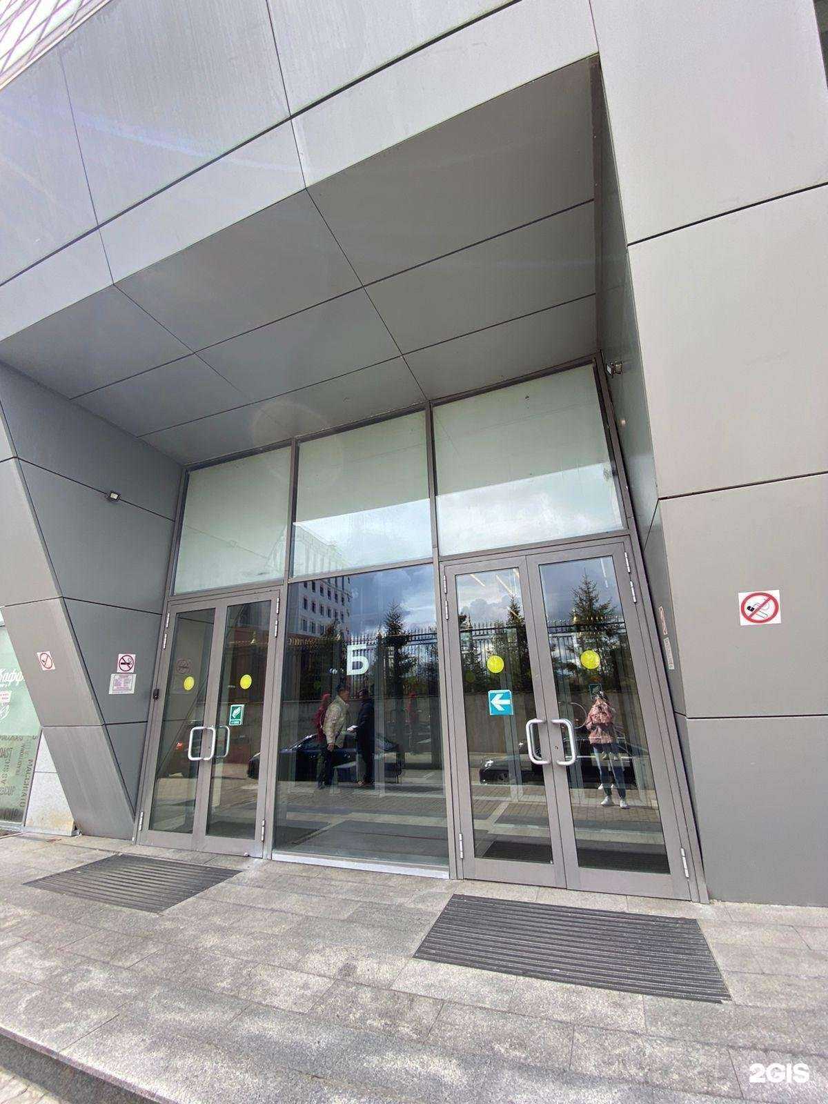 Отзывы на компанию 7docs.ru в г. Красногорск c фото