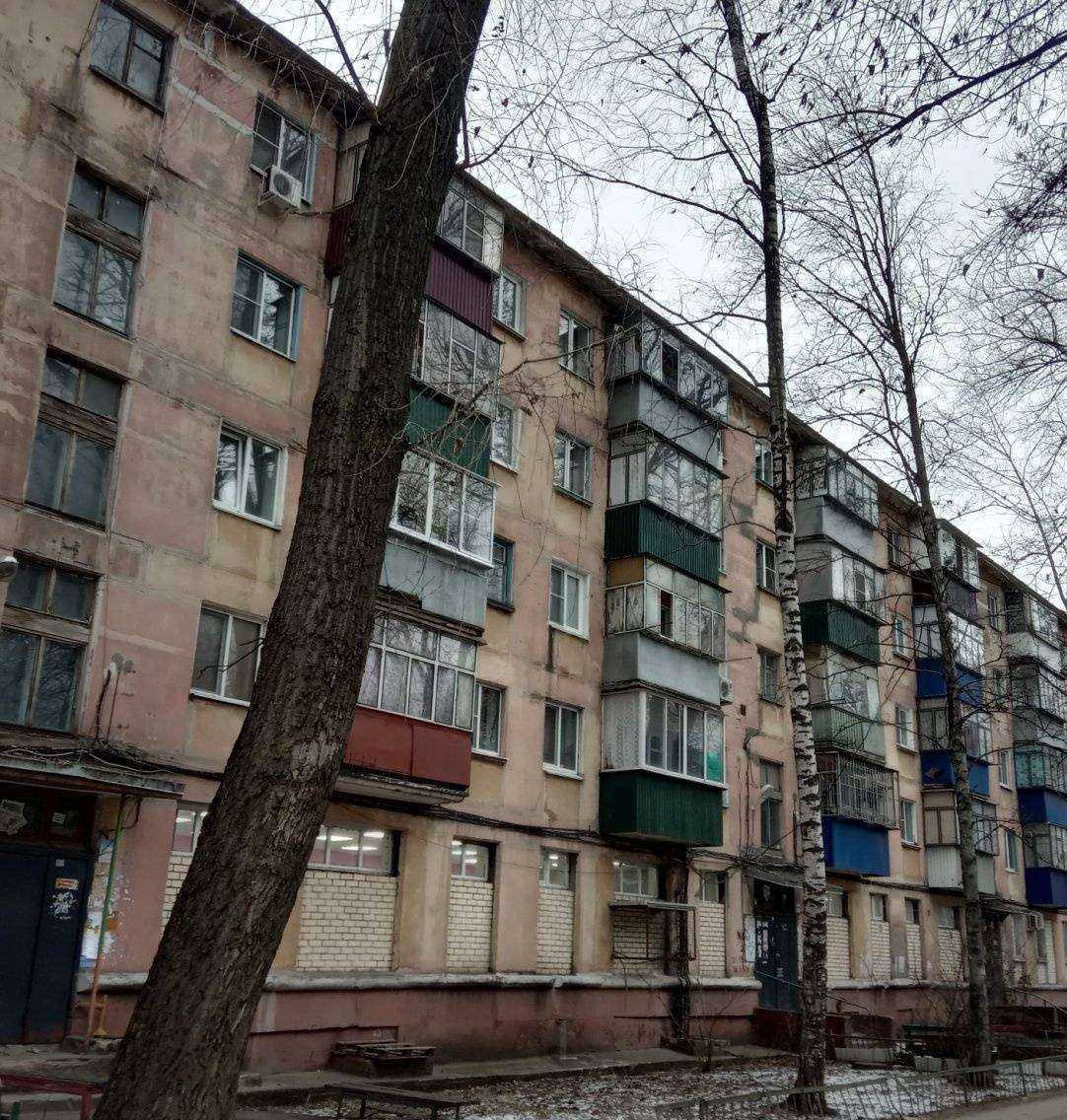 Отзывы на компанию Максавит в Липецке c фото - фотография 2 из 2