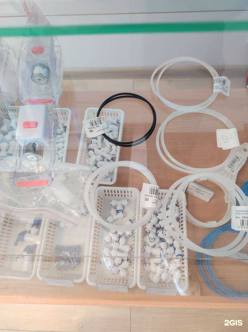 Отзывы на компанию БелоВеста в г. Екатеринбург c фото