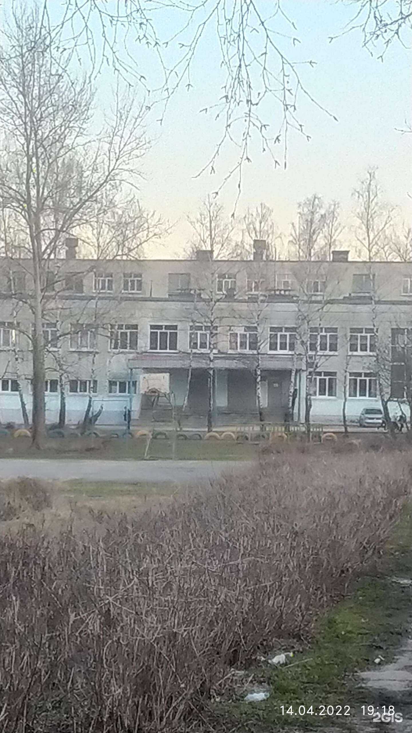 Отзывы на компанию Лицей №18 в Орле c фото