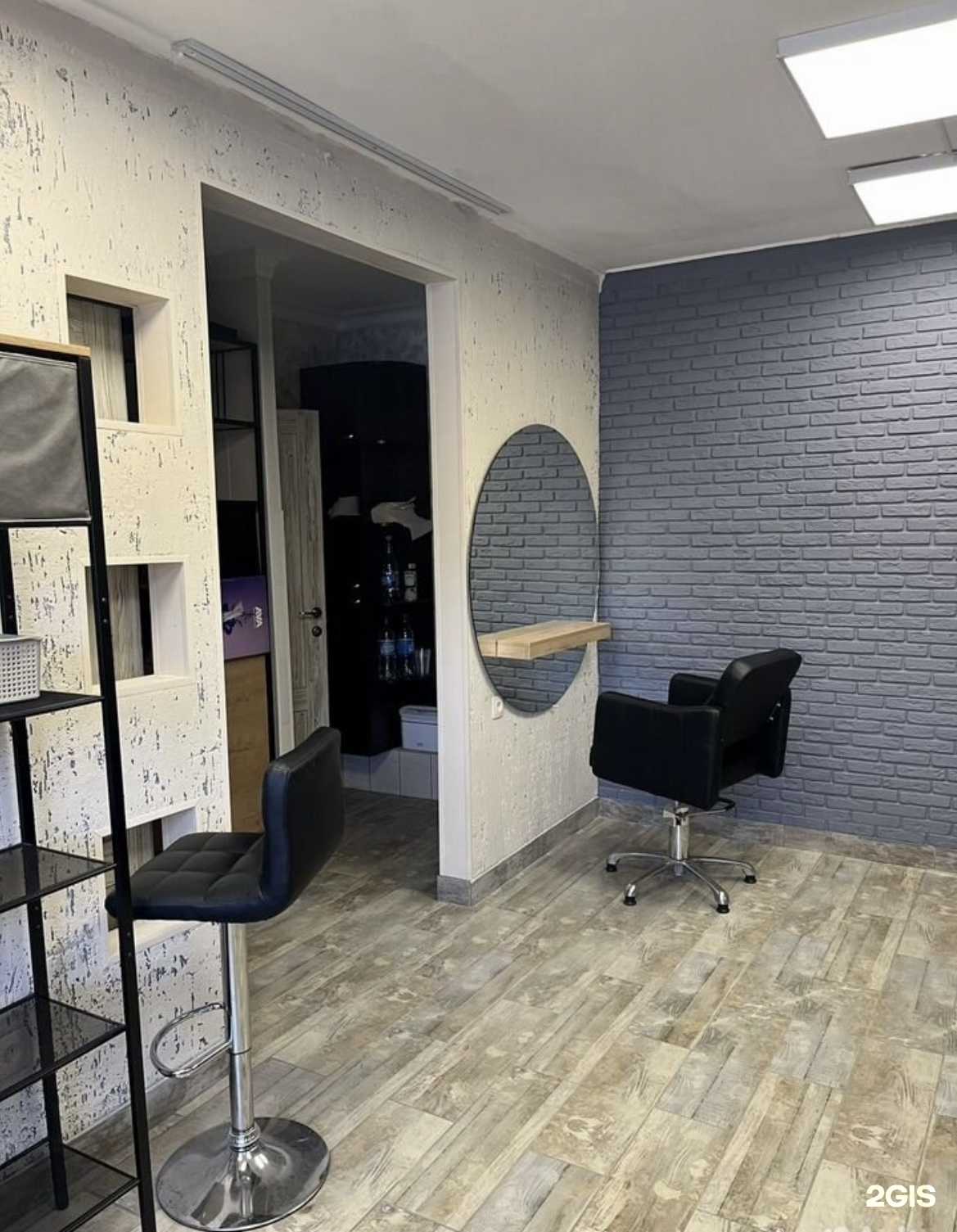 Отзывы на компанию Кабинет парикмахера в Барнауле c фото