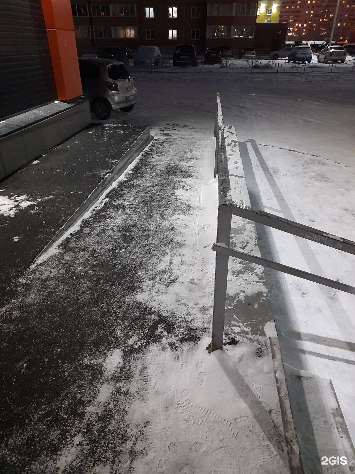 Отзывы на компанию Карамелька в Новосибирске c фото