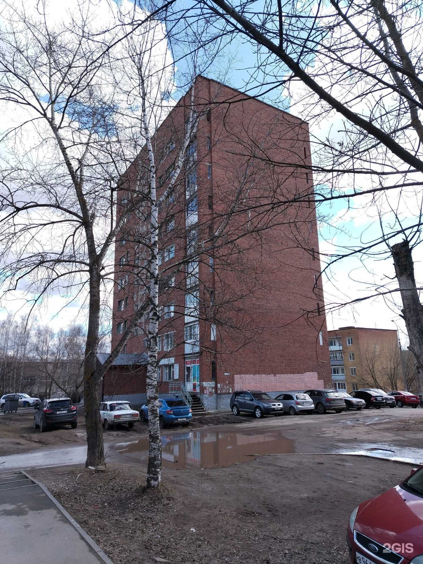 Отзывы на компанию Cool school в Воткинске c фото - фотография 2 из 2