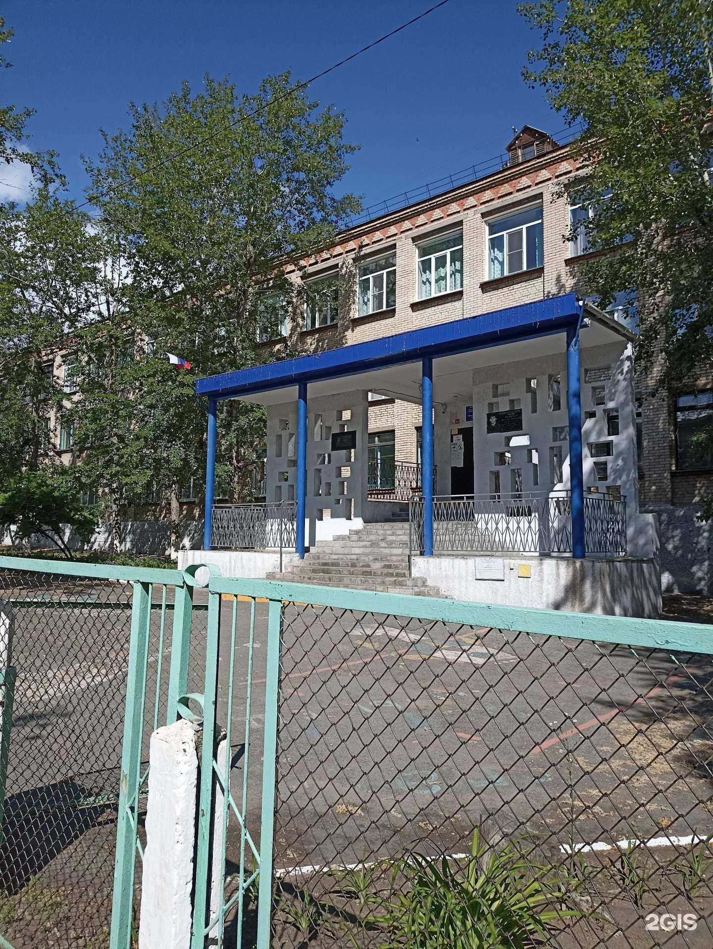 Отзывы на компанию Средняя школа №10 в Троицке c фото