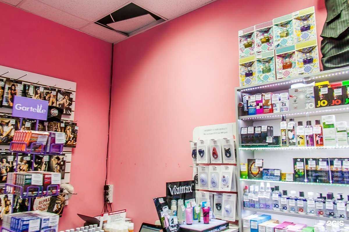 Отзывы на компанию Афродита в Саратове c фото