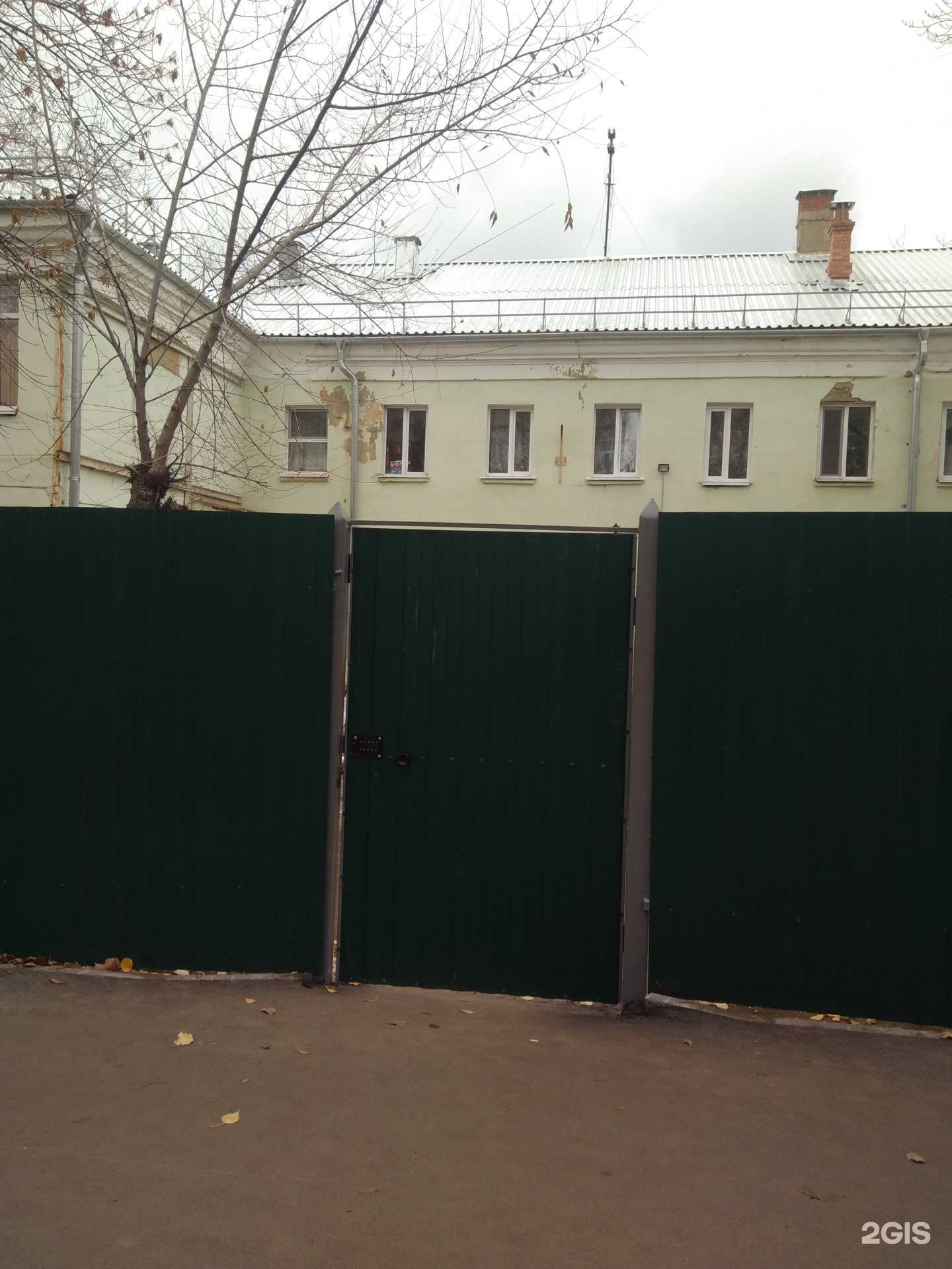 Отзывы на компанию Теремок в г. Саратов c фото