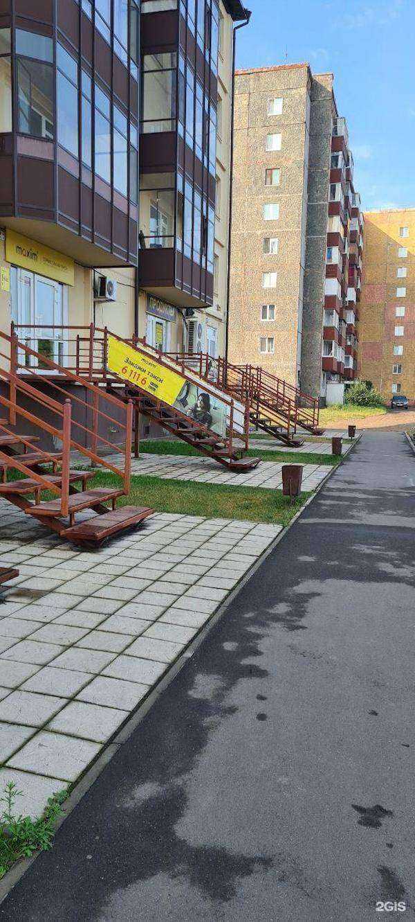 Отзывы на компанию Максим в Черногорске c фото