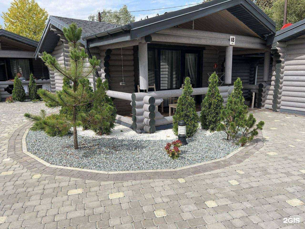 Отзывы на компанию Маэстро в Белореченске c фото