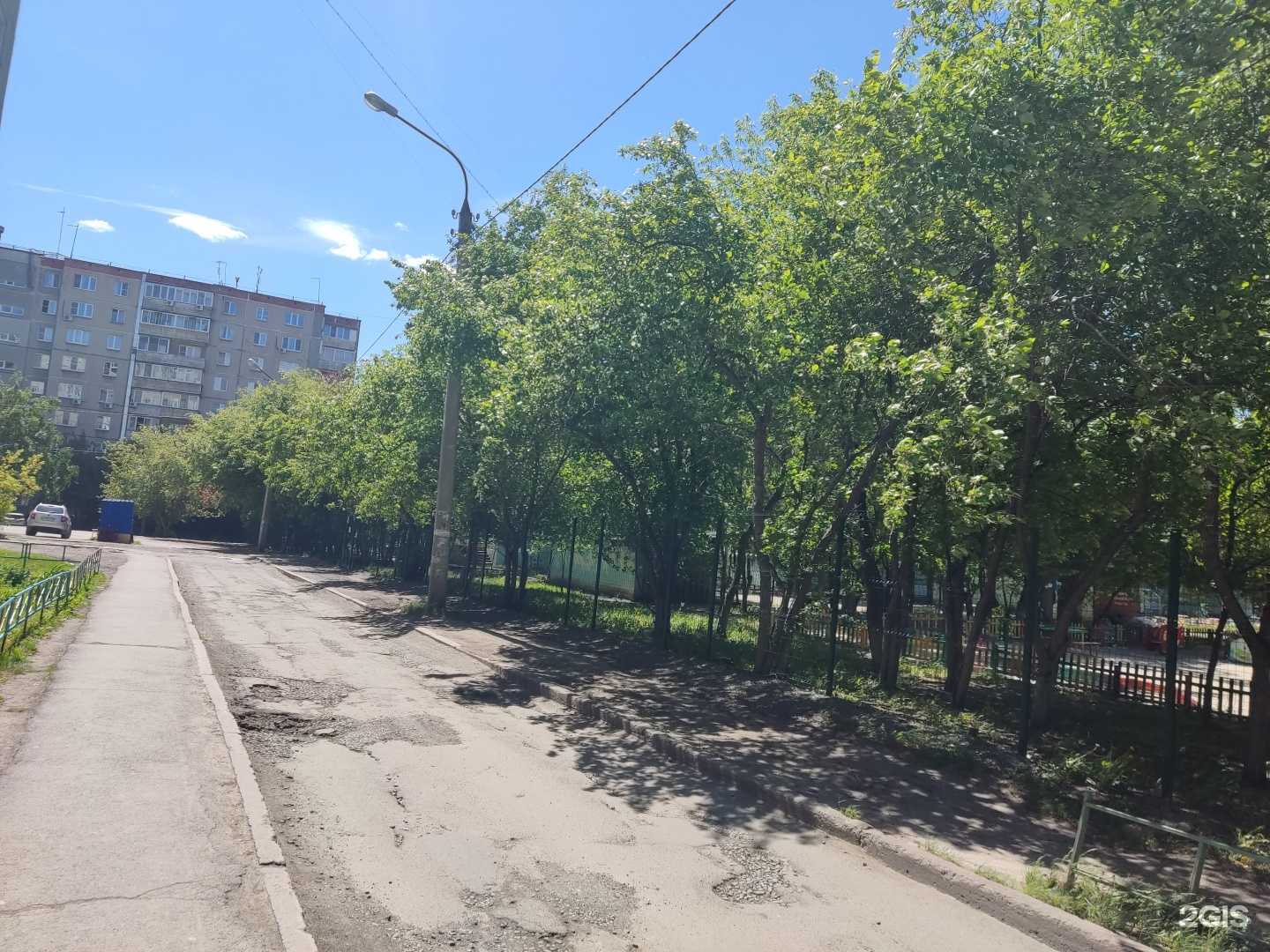 Отзывы на компанию English.Pro Kids в Челябинске c фото