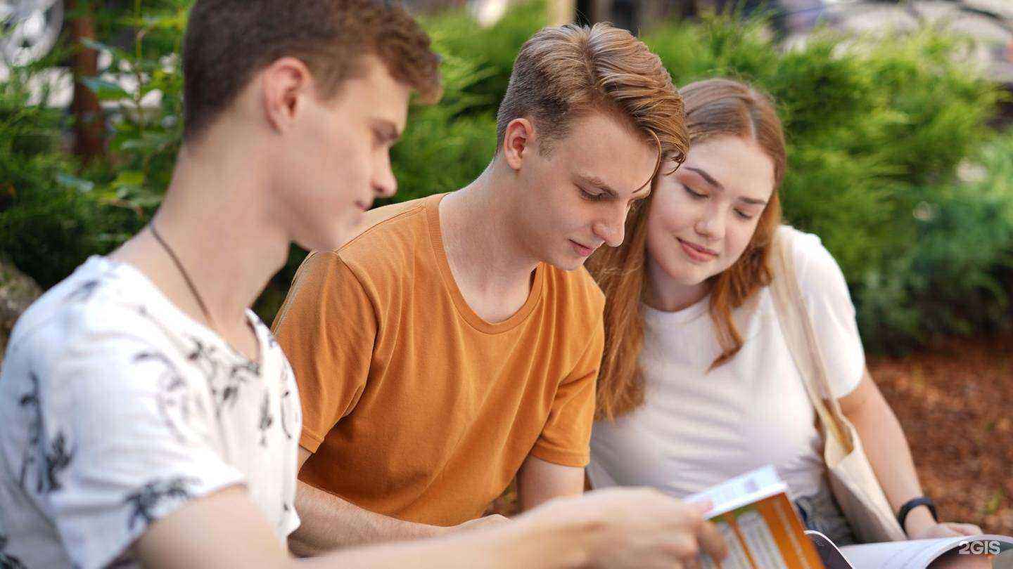 Отзывы на компанию Maximum education в г. Новосибирск c фото