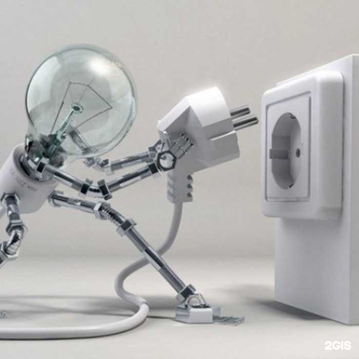 Отзывы на компанию Сила тока в г. Архангельск c фото