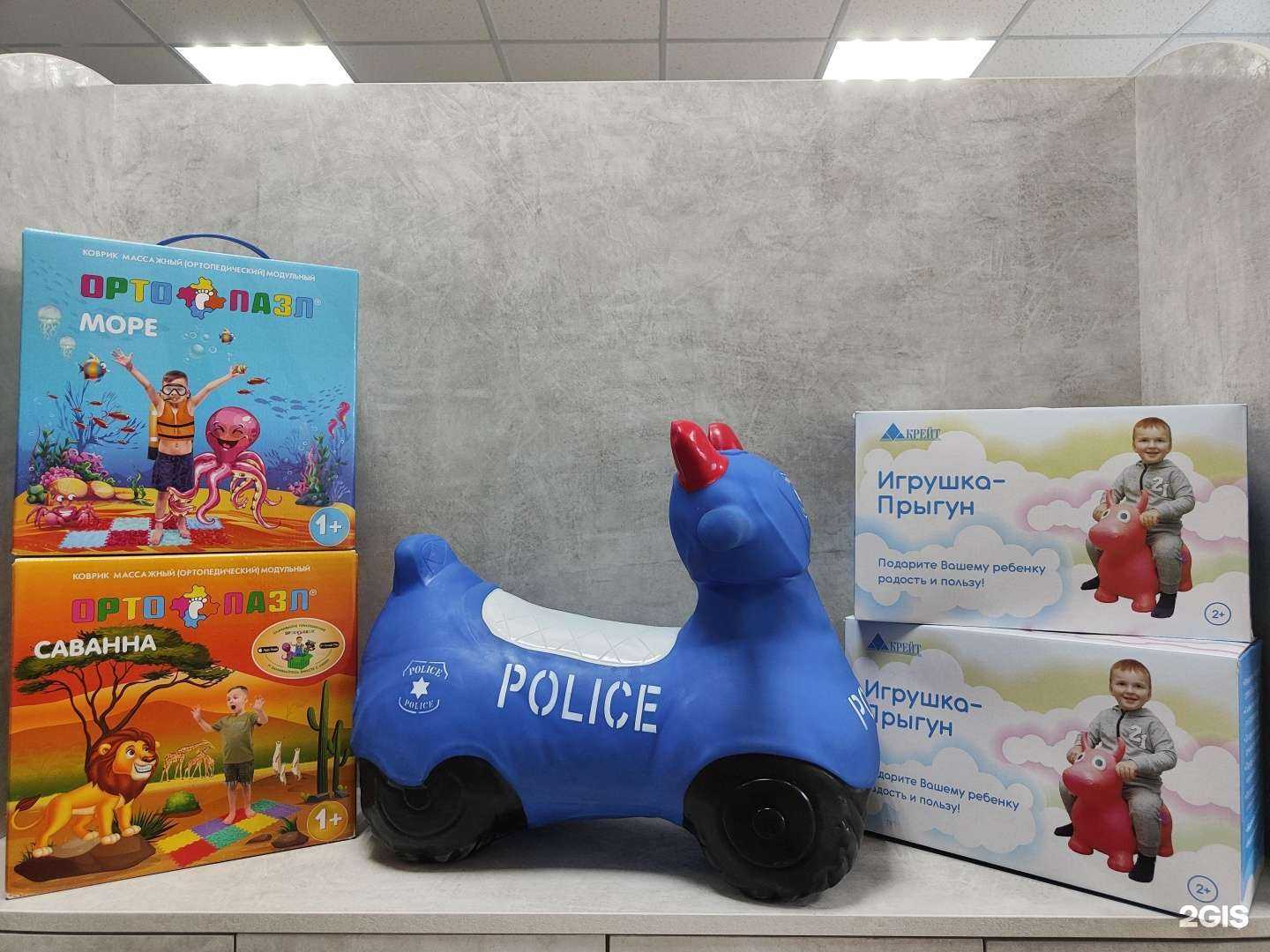 Отзывы на компанию Здоровая Семья в г. Самара c фото