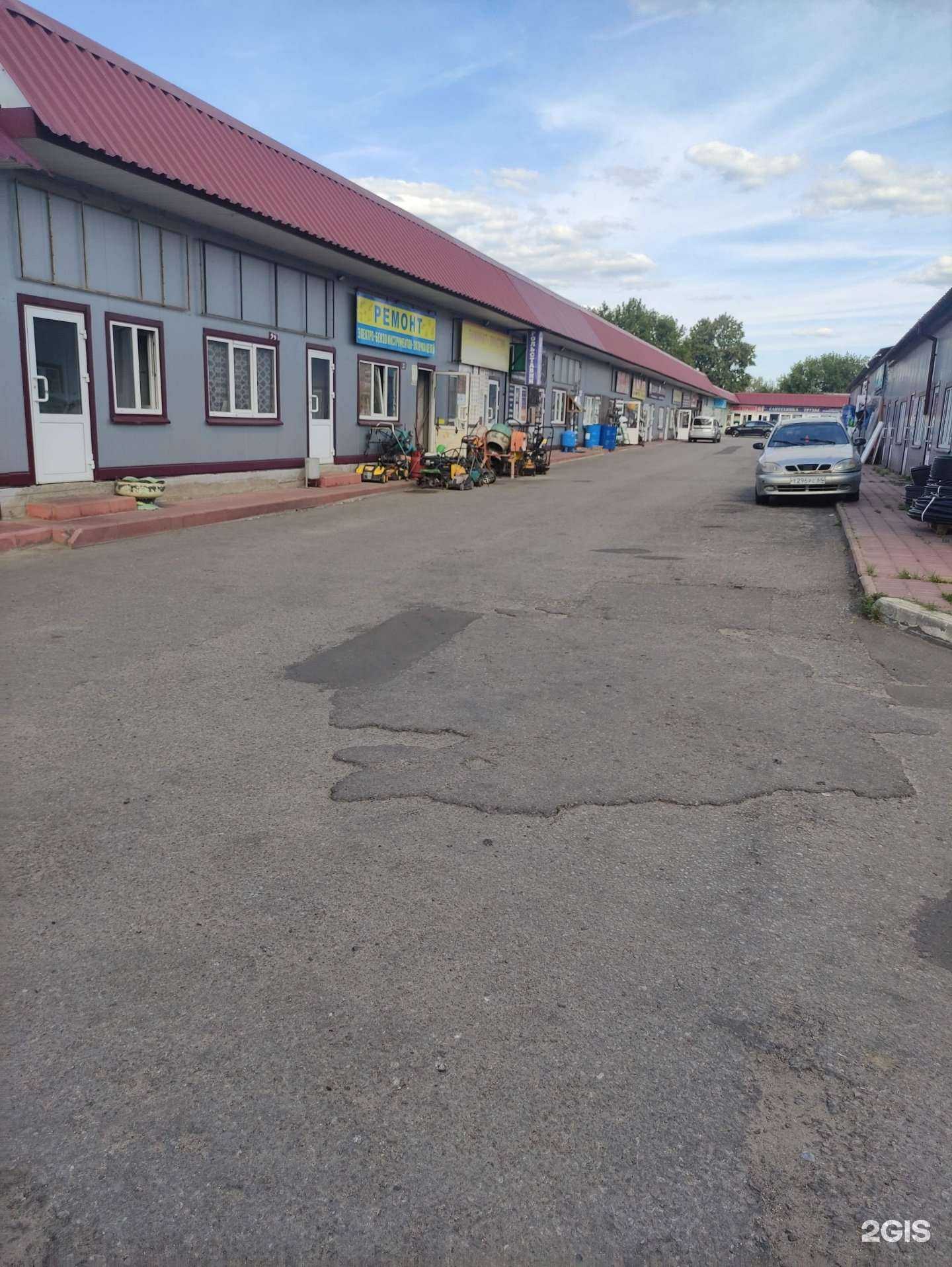 Отзывы на компанию Магазин товаров для бань и саун в Воскресенске c фото