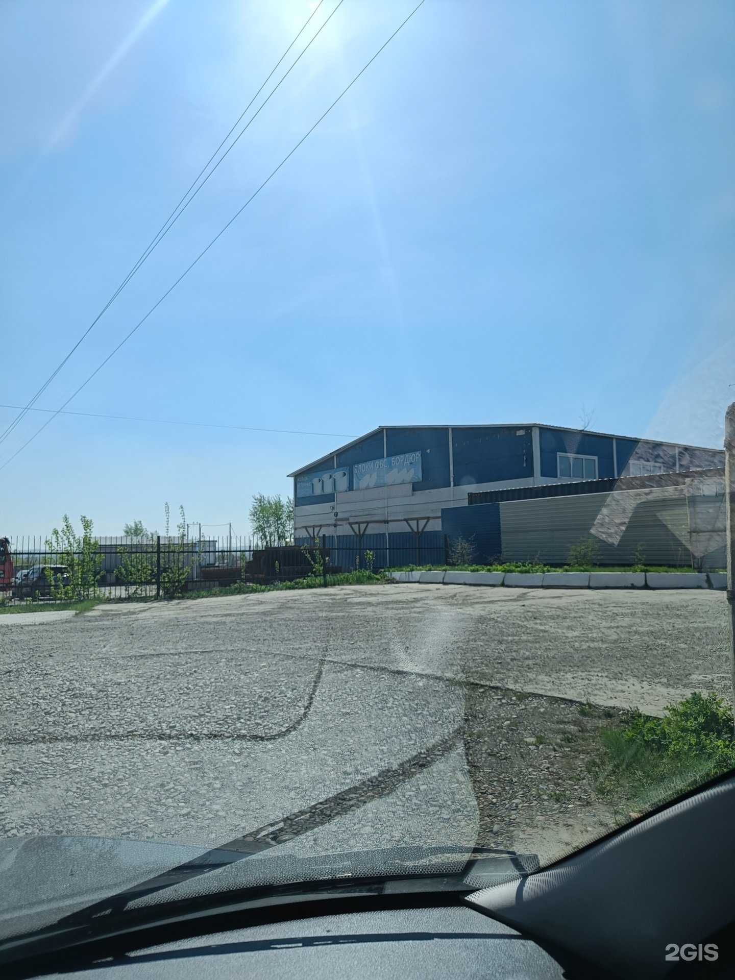 Отзывы на компанию Авиатор в Красноярске c фото - фотография 2 из 2