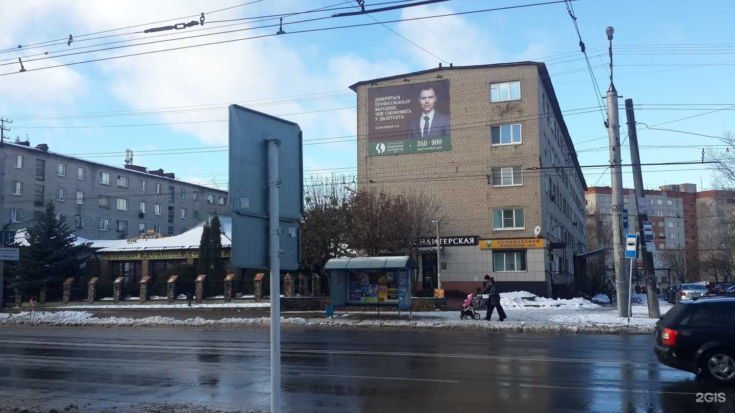 Отзывы на компанию КлинингМаркет в Смоленске c фото - фотография 2 из 2