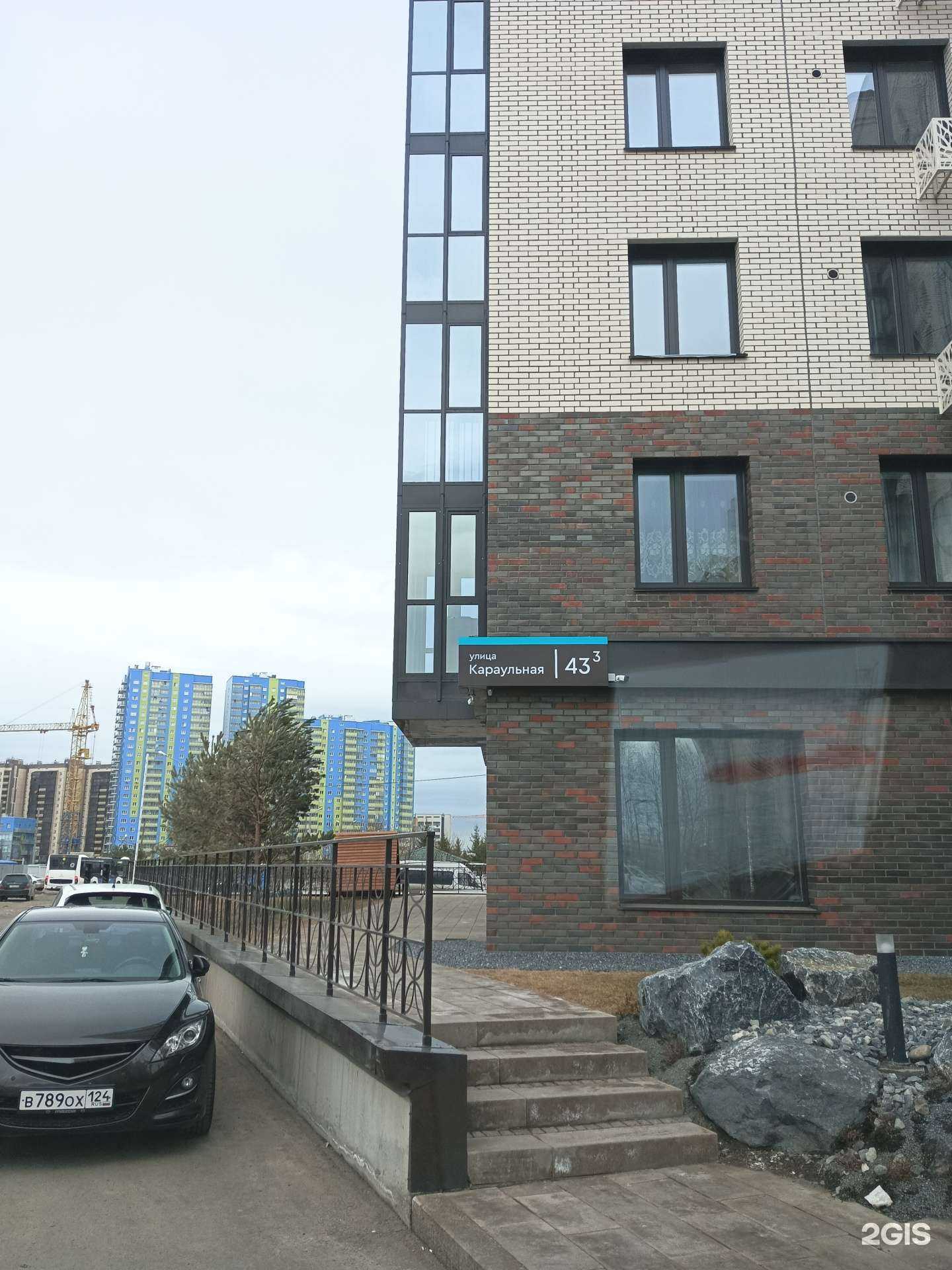 Отзывы на компанию Заводские окна в Красноярске c фото - фотография 2 из 2