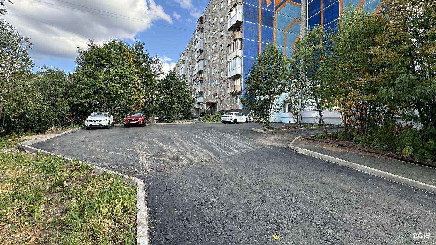 Отзывы на компанию CDEK в г. Мурманск c фото