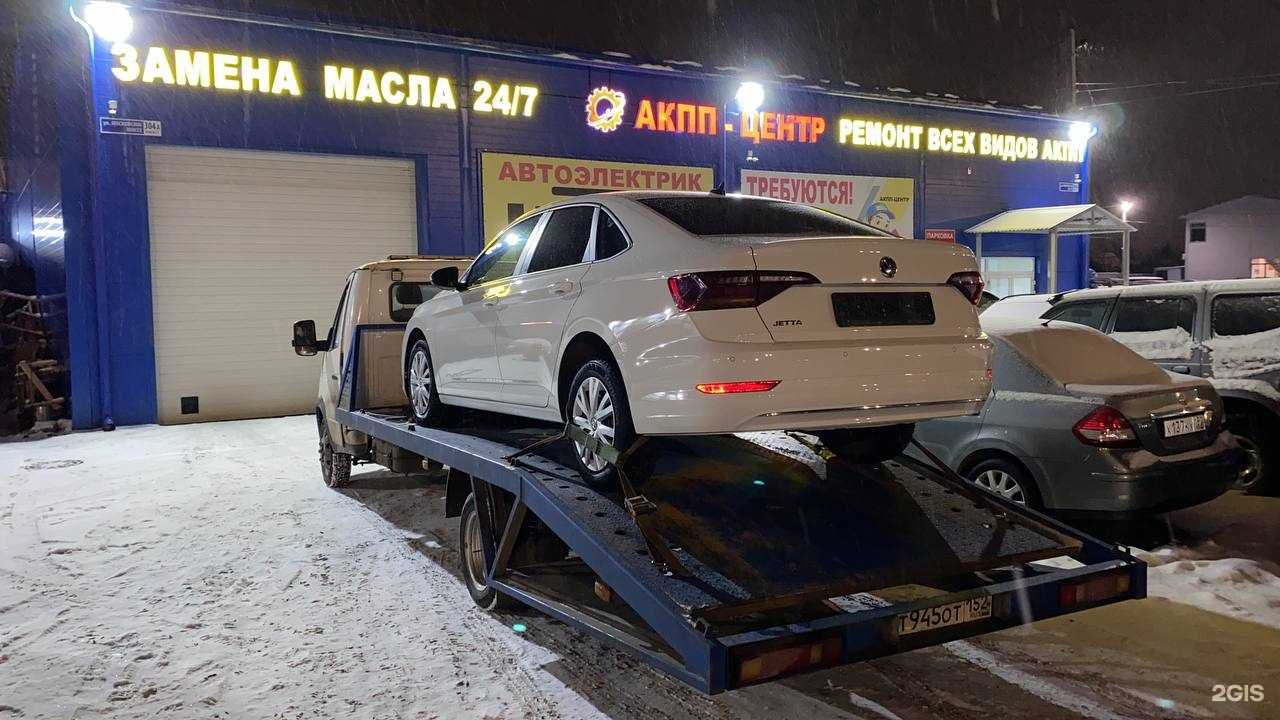 Отзывы на компанию Эвакуатор-НН в г. Нижний Новгород c фото