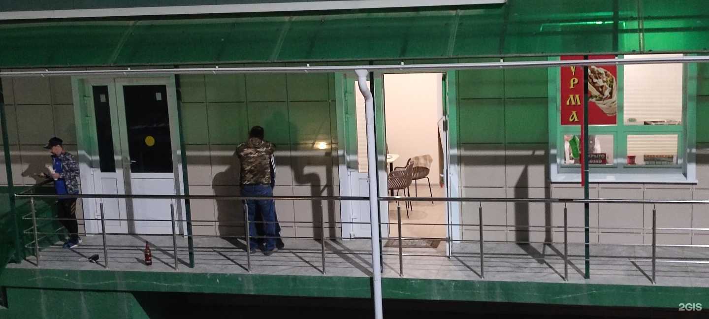 Отзывы на компанию Точка быстрого питания в Краснодаре c фото