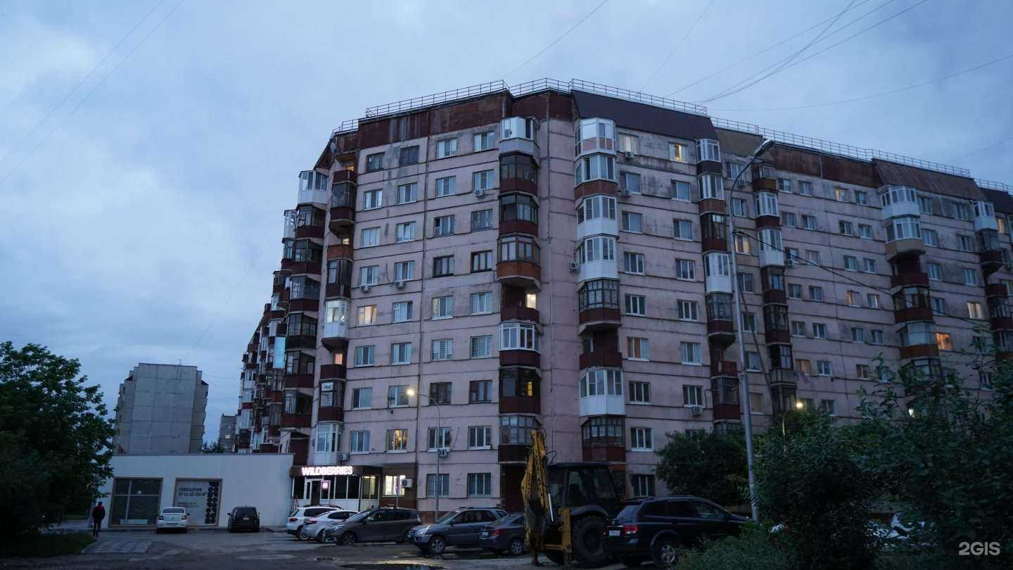 Отзывы на компанию Достояние в Тюмени c фото - фотография 2 из 2