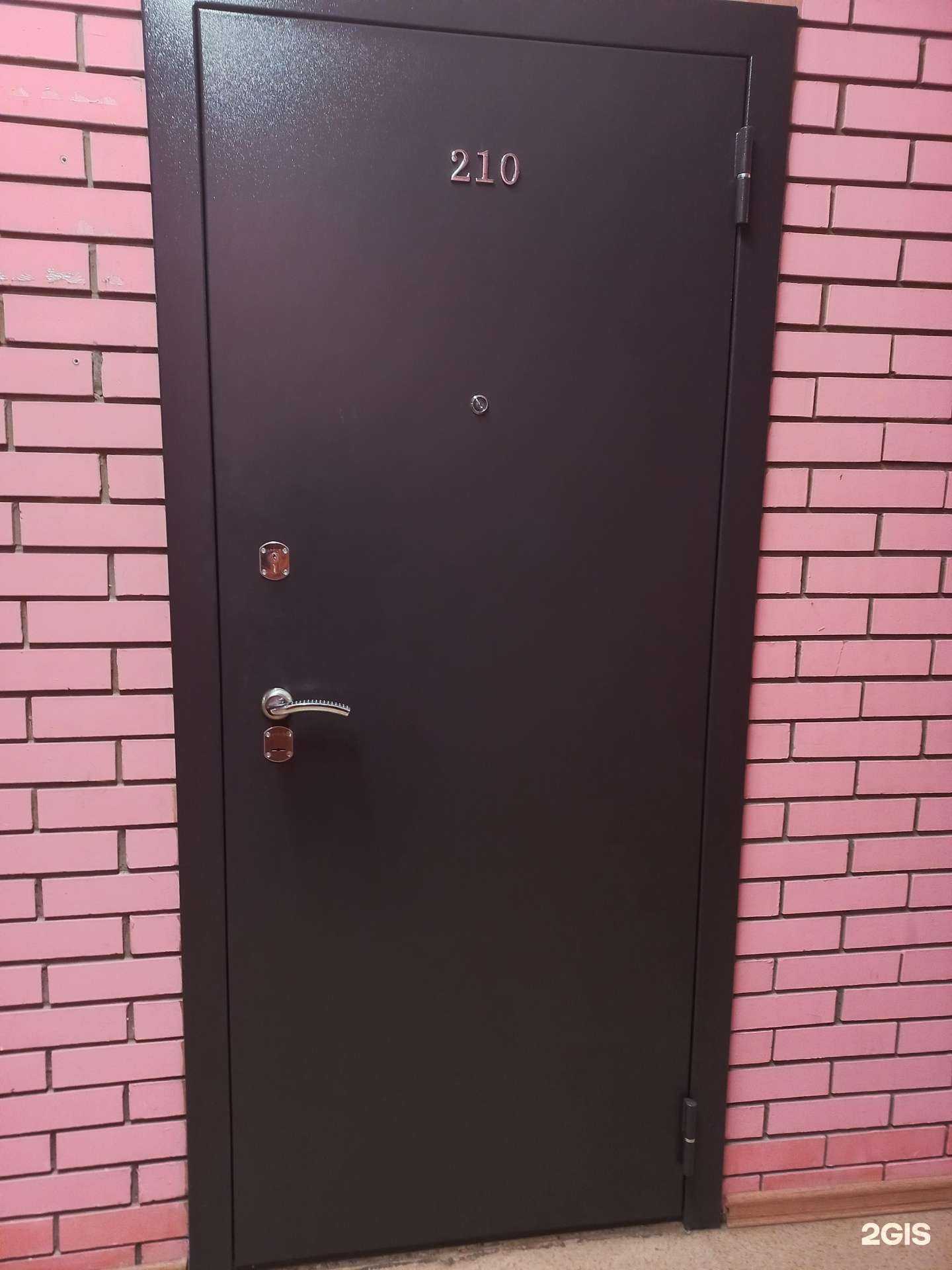 Отзывы на компанию Оптовая компания по продаже автозапчастей в Тольятти c фото